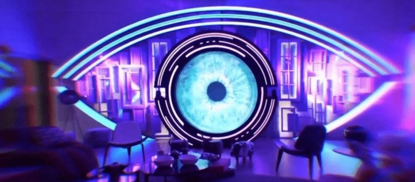 ΕΣΗΕΑ για Big Brother: «Καταδικάζουμε την υποβάθμιση της ποιότητας των τηλεοπτικών θεαμάτων»